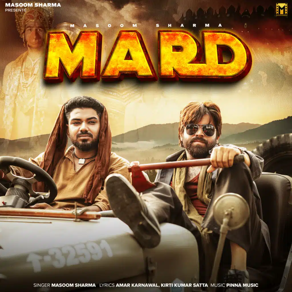 Mard