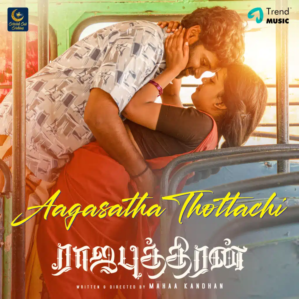 Aagasatha Thottachi (From "Rajaputhiran")