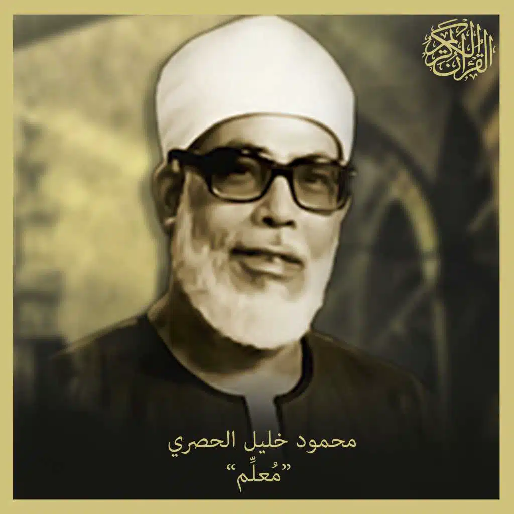 الكهف