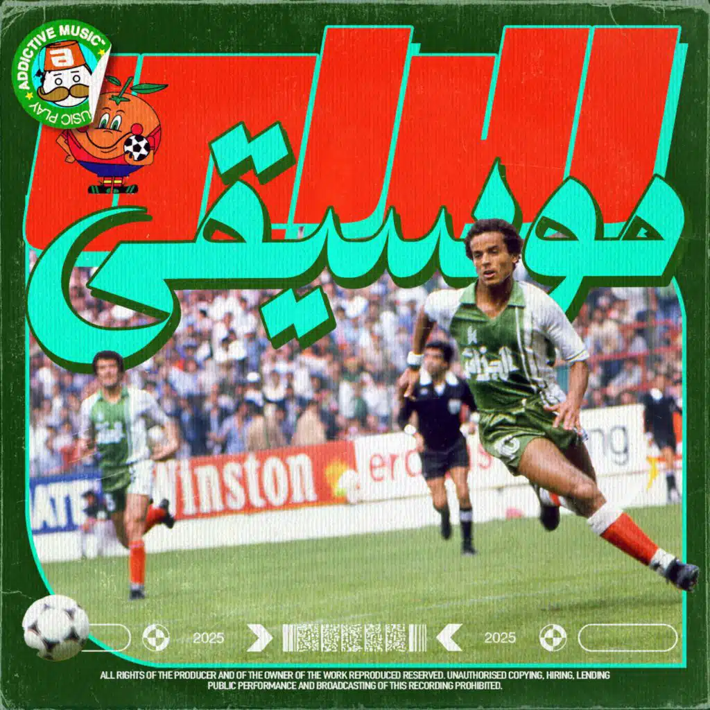 Raï Fever