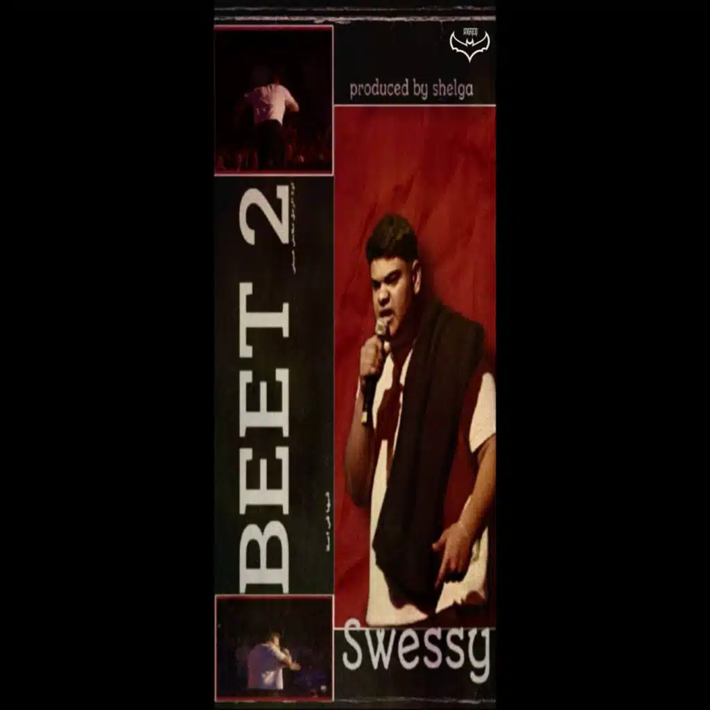 BEET 2