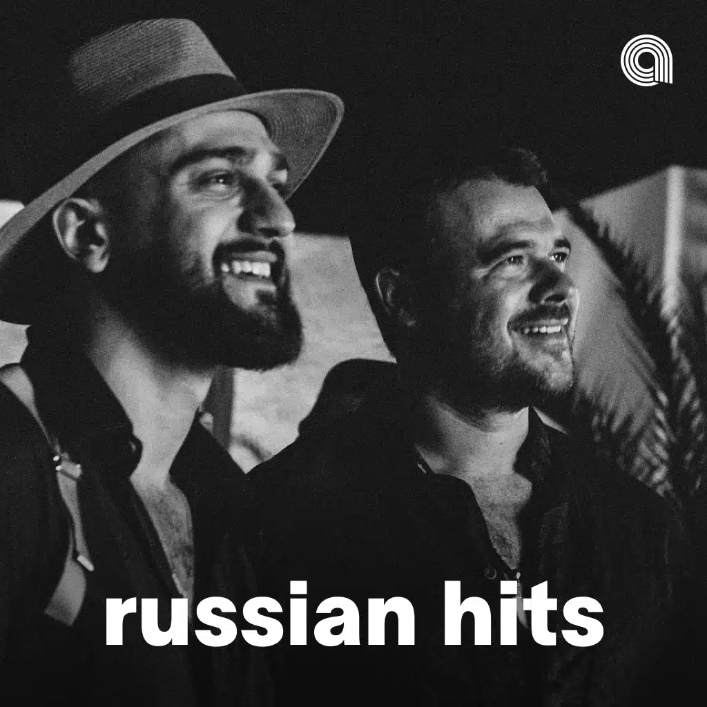 Russian Hits