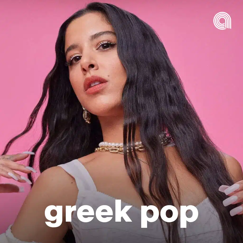 Greek Pop
