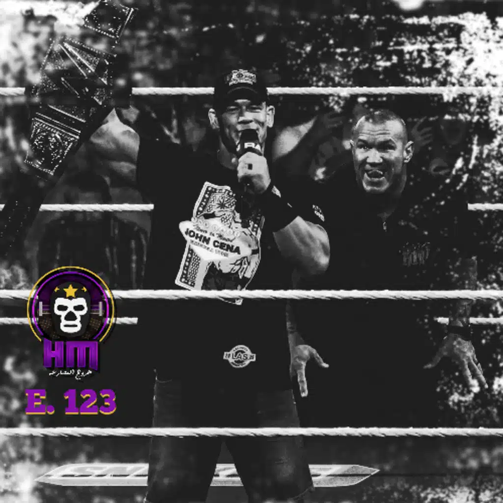 هروج المصارعة - الحلقة ١٢٣ فولاوت ريسلمانيا ٤١ ٢٠٢٥