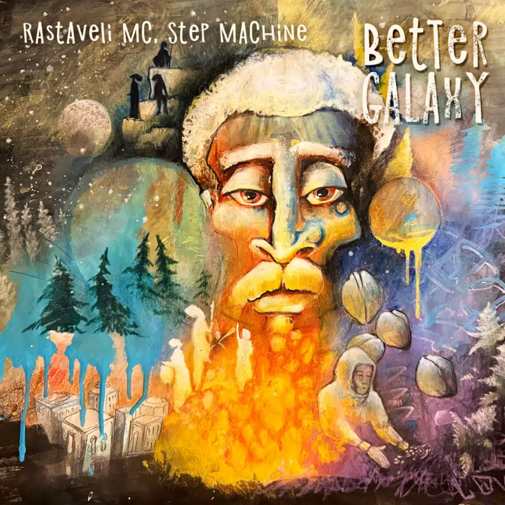 Better Galaxy