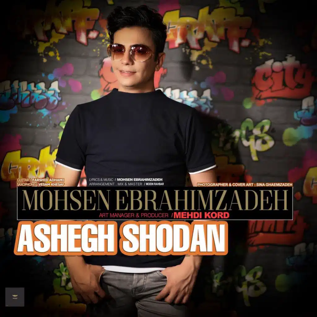 Ashegh Shodan