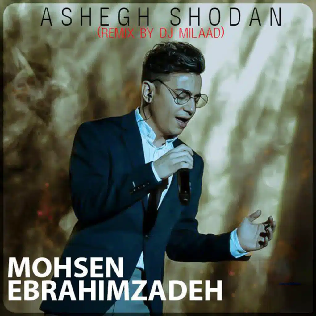 Ashegh Shodan (REMIX)