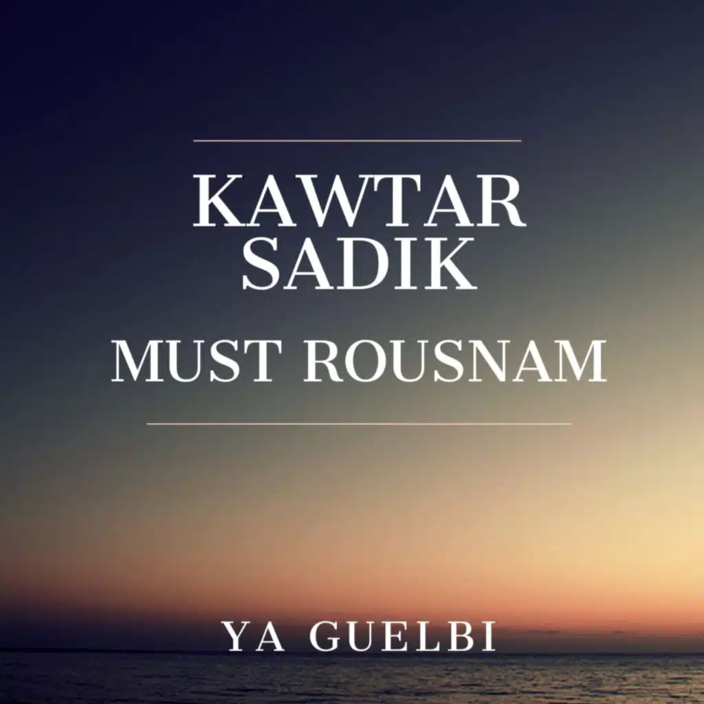 YA GUELBI (Original Mix) [feat. Must Rousnam]