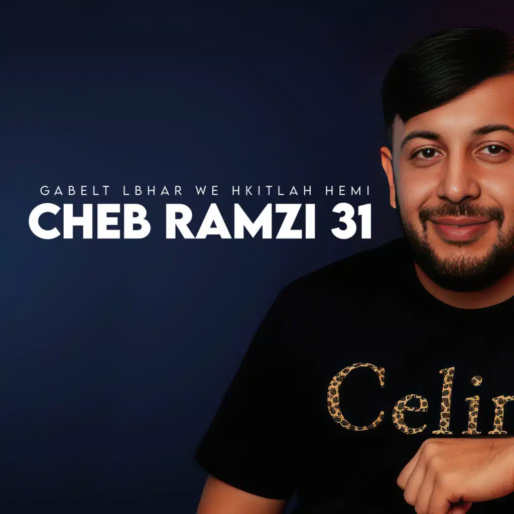 Gabelt Lbhar Whkitlah Hami