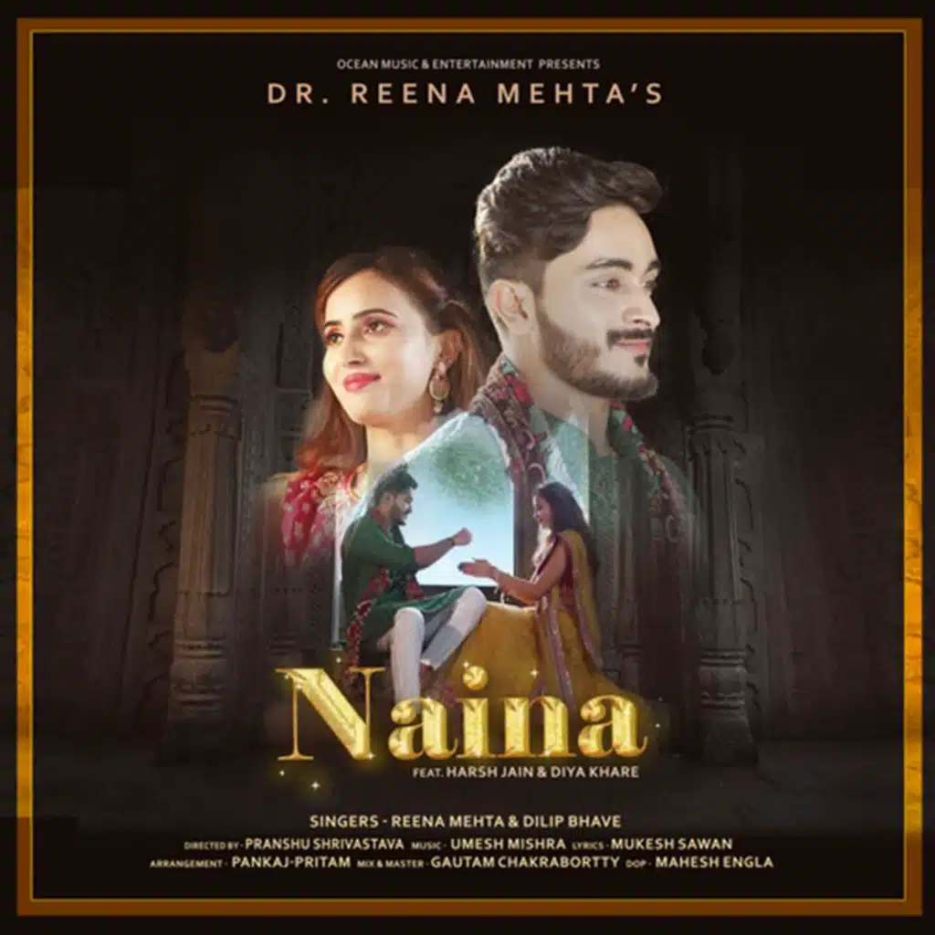 Dilip Bhave & Reena Mehta