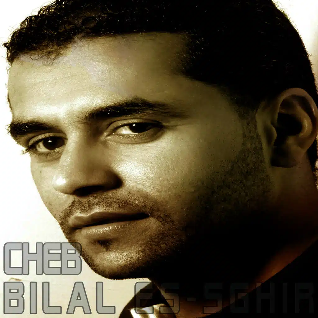 Bilal Sghir