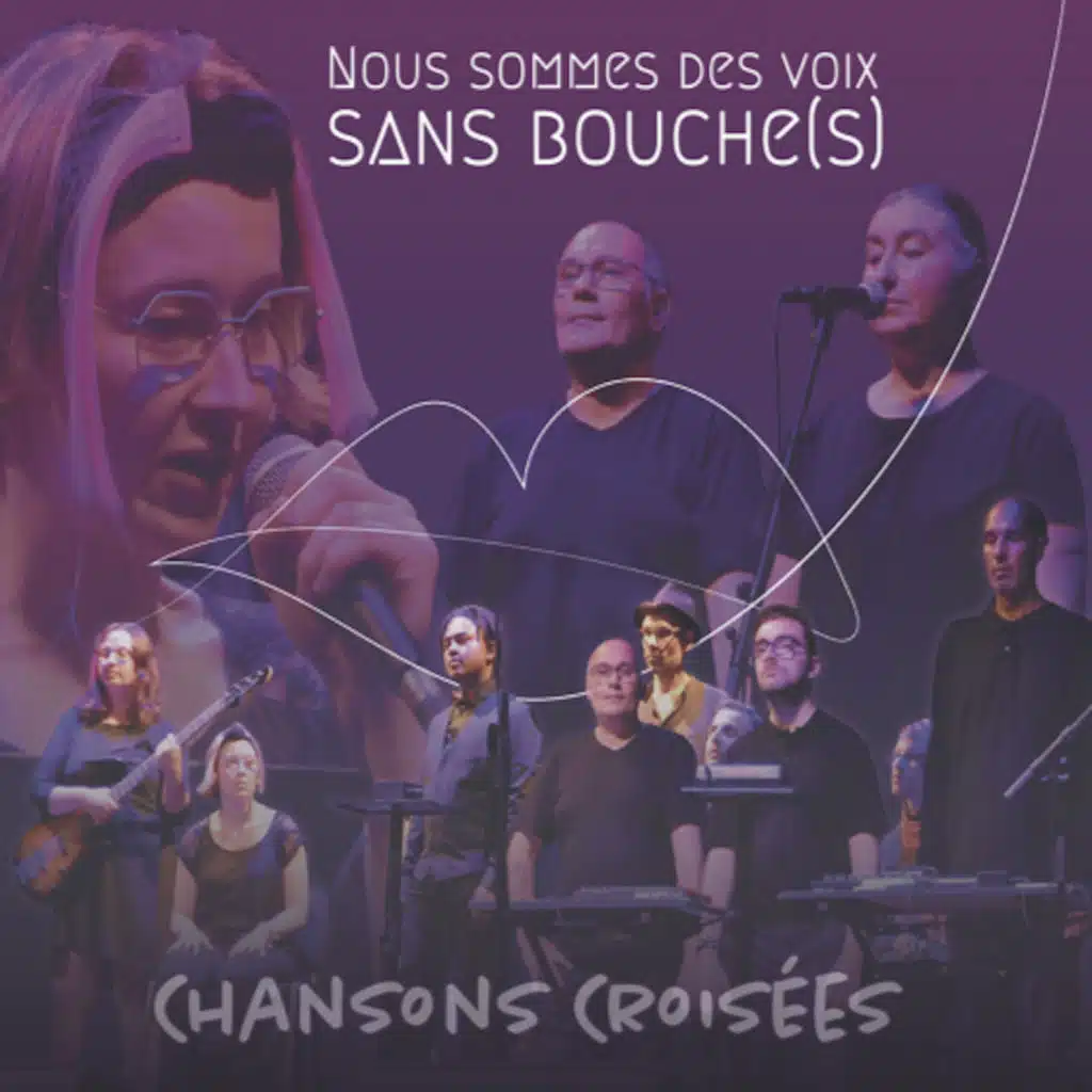 Nos masques en patience (Collective) [feat. Hugues Pluviôse]