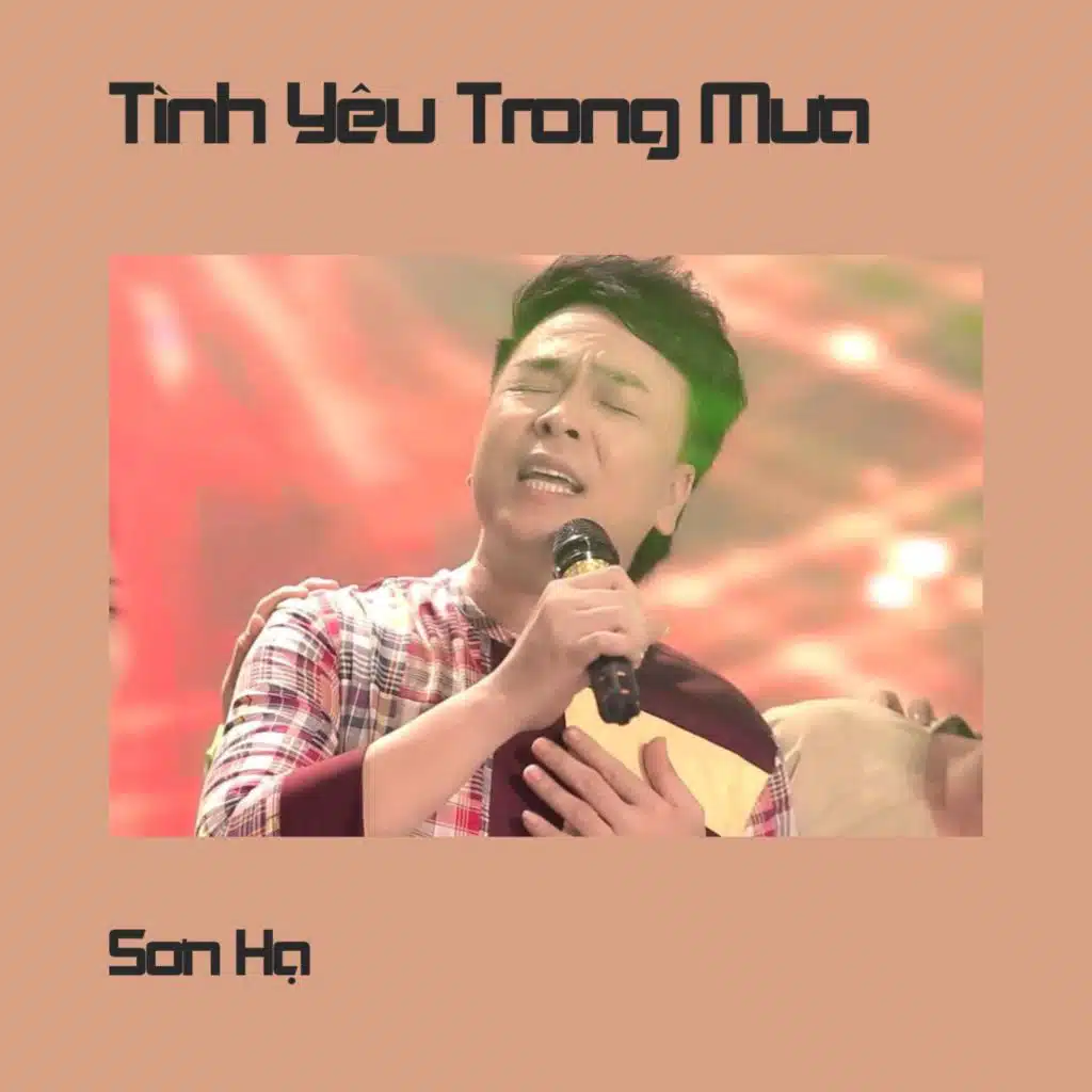 Dậy Sóng Non Sông (feat. Dương Ngọc Thái)