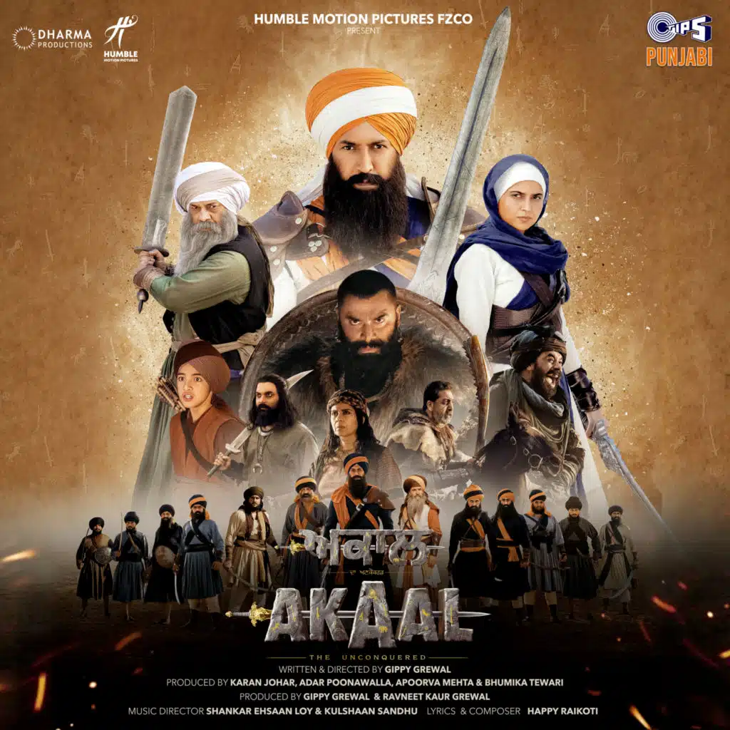 Akaal (Original Motion Picture Soundtrack)