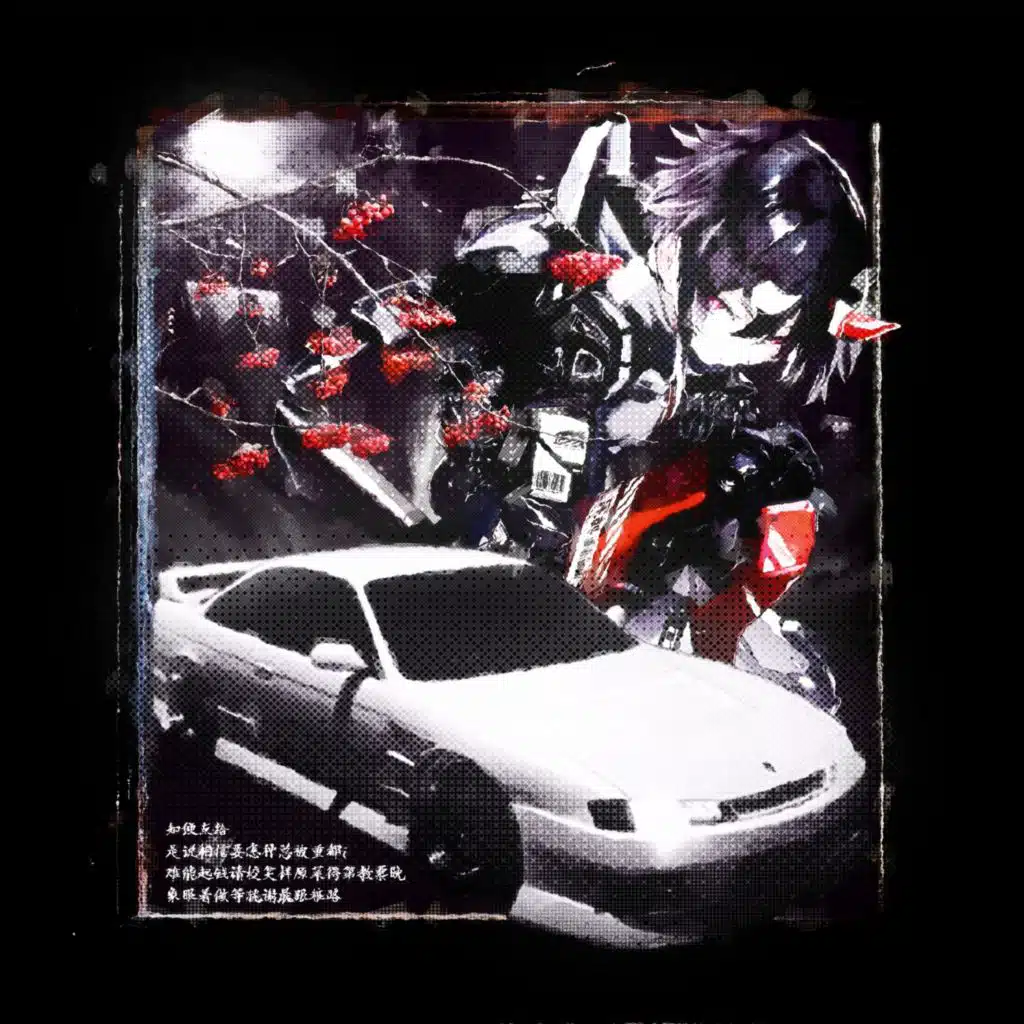 Shadow - Plus & $HXBERRR