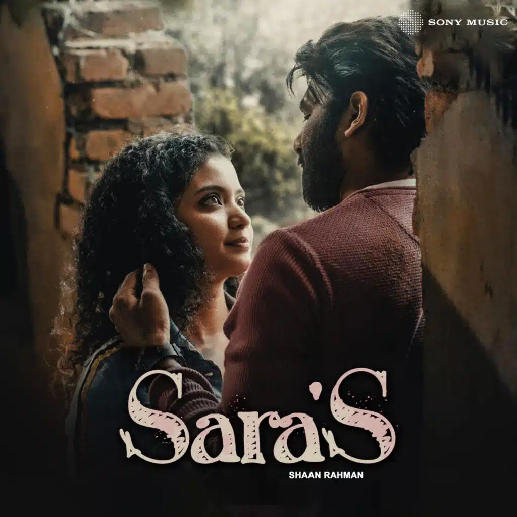 Sara's (Original Motion Picture Soundtrack)