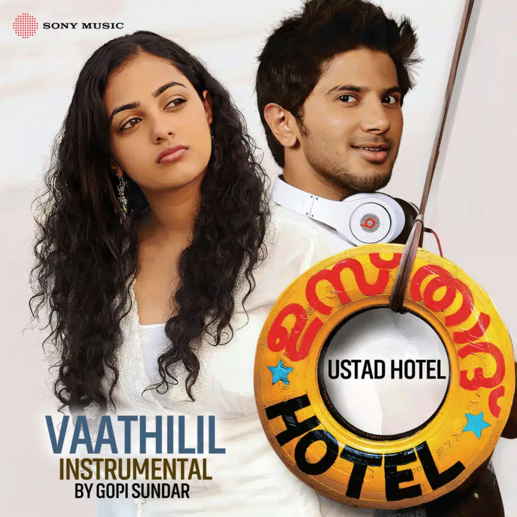 Vaathilil (Lyric Video)