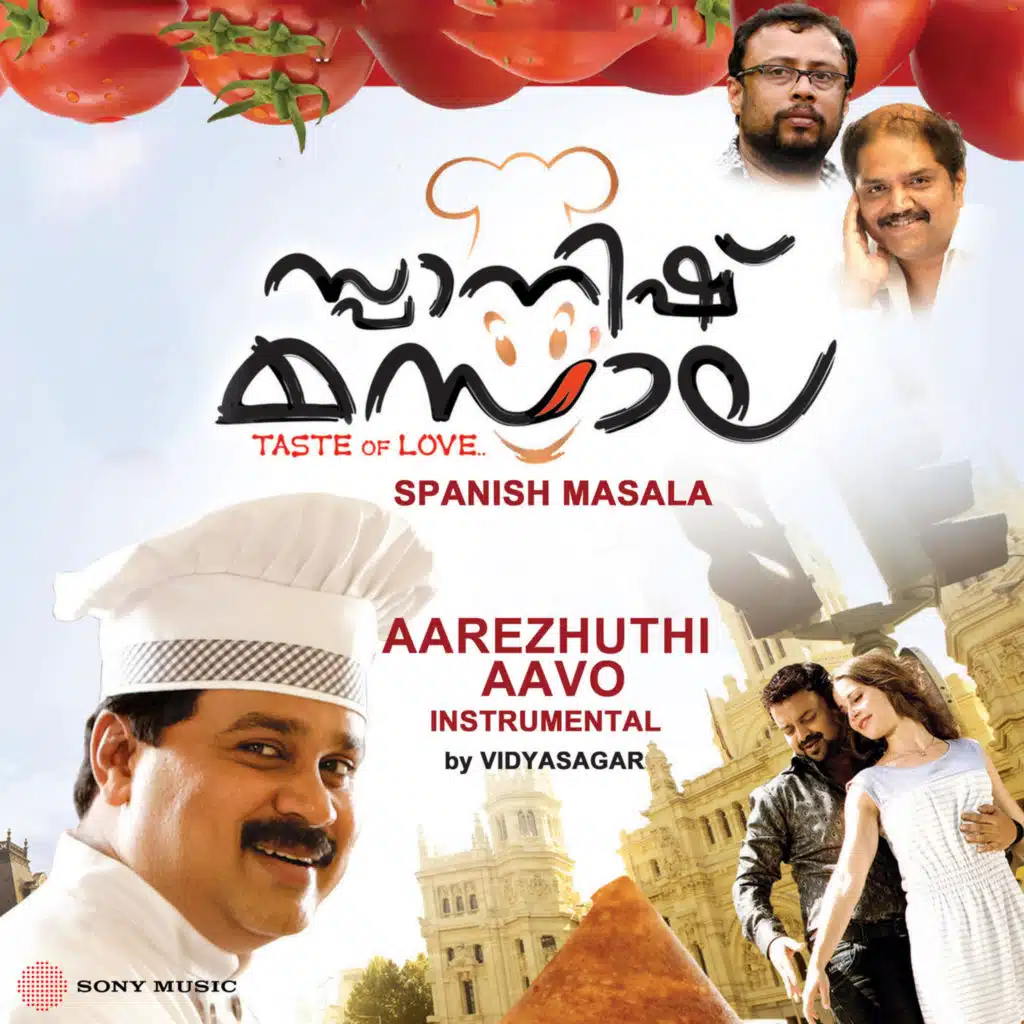 Aarezhuthi Aavo (Instrumental)