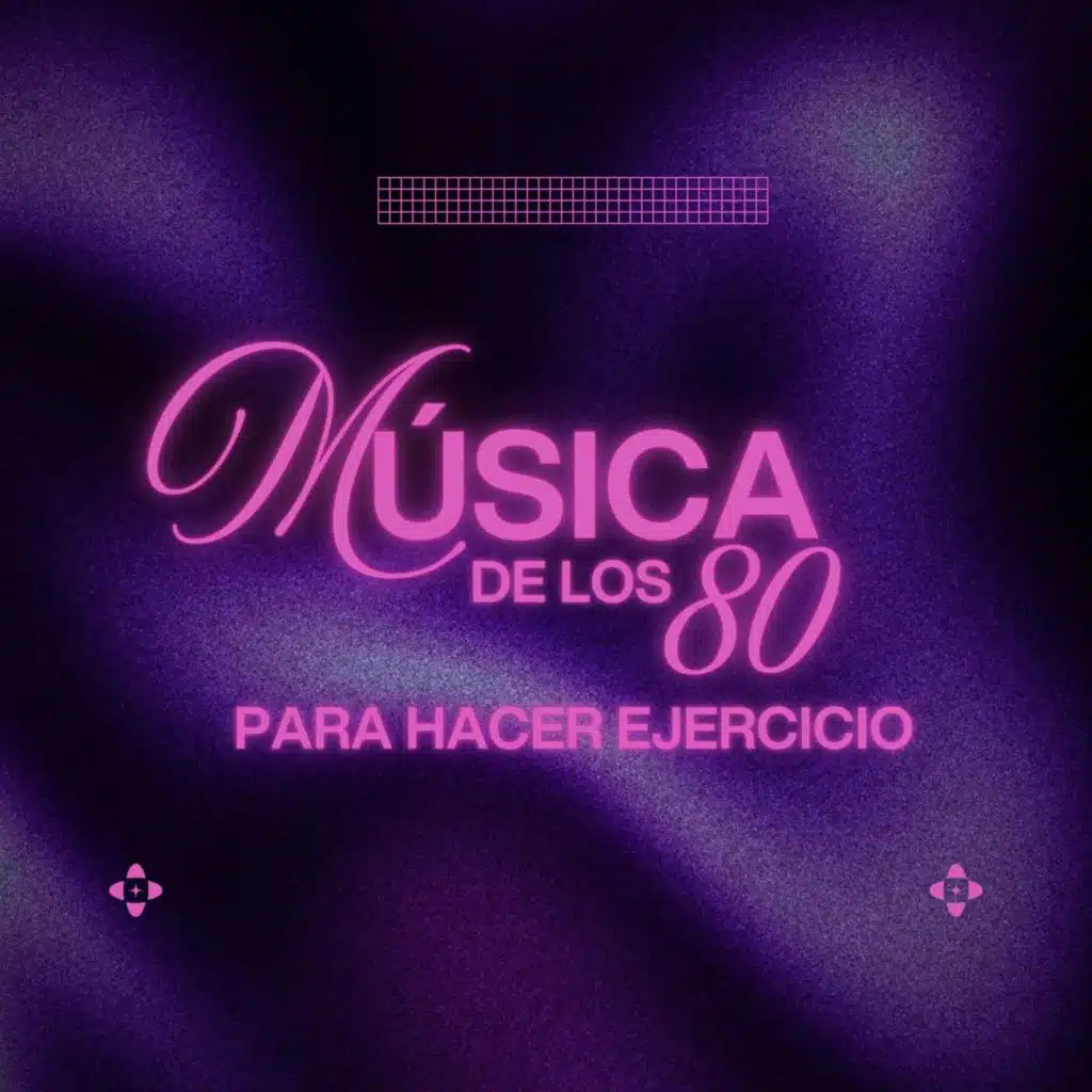 Lucky Star (7" Edit)