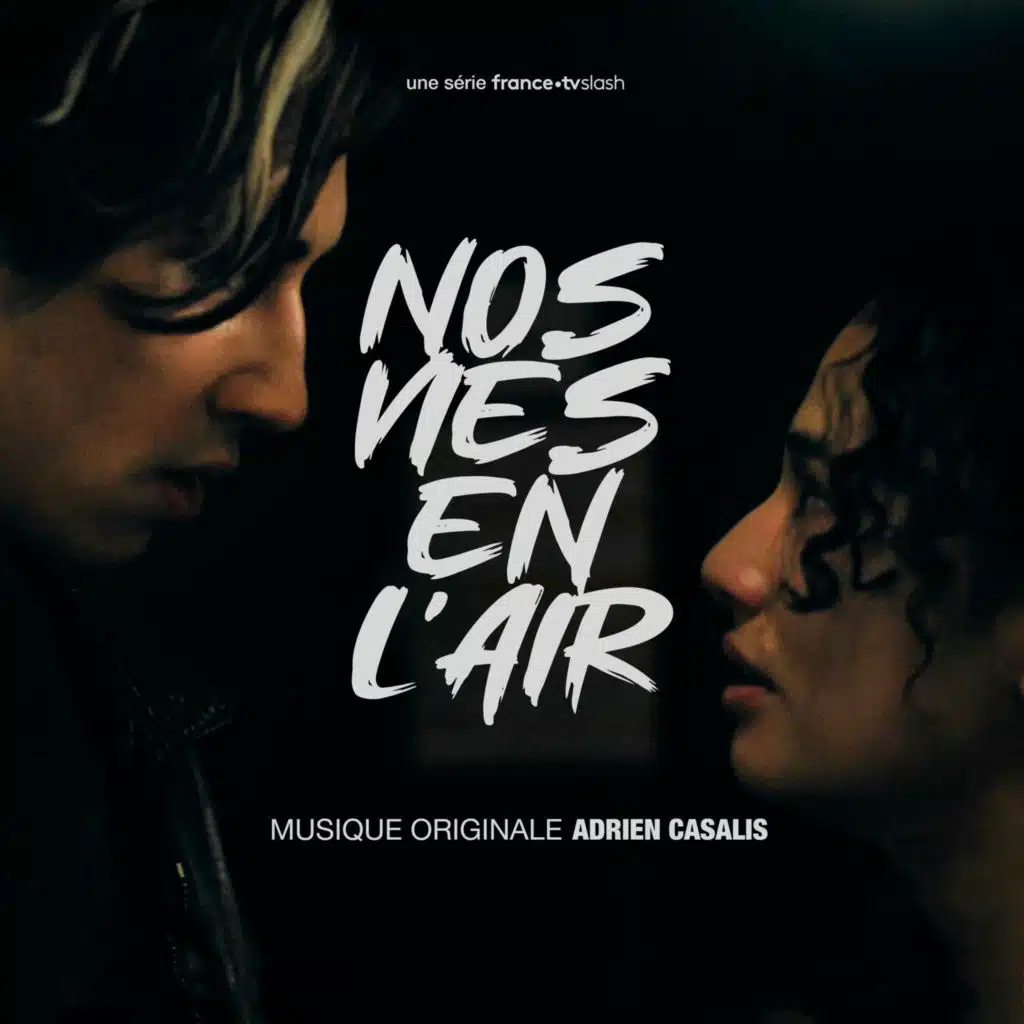 Course poursuite