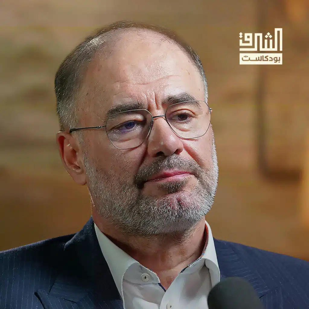 فوضى ترامب وإعادة تشكيل النظام الدولي | بودكاست الشرق مع وضاح خنفر