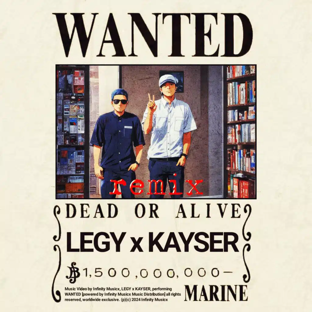 Wanted (Remix) [feat. LEGY]