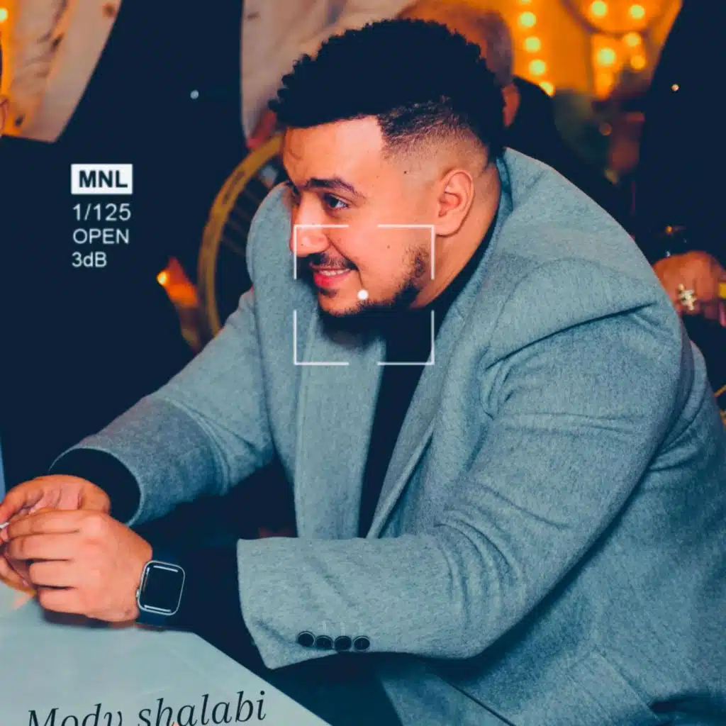 بين الزحمه جالي مودي شلبي