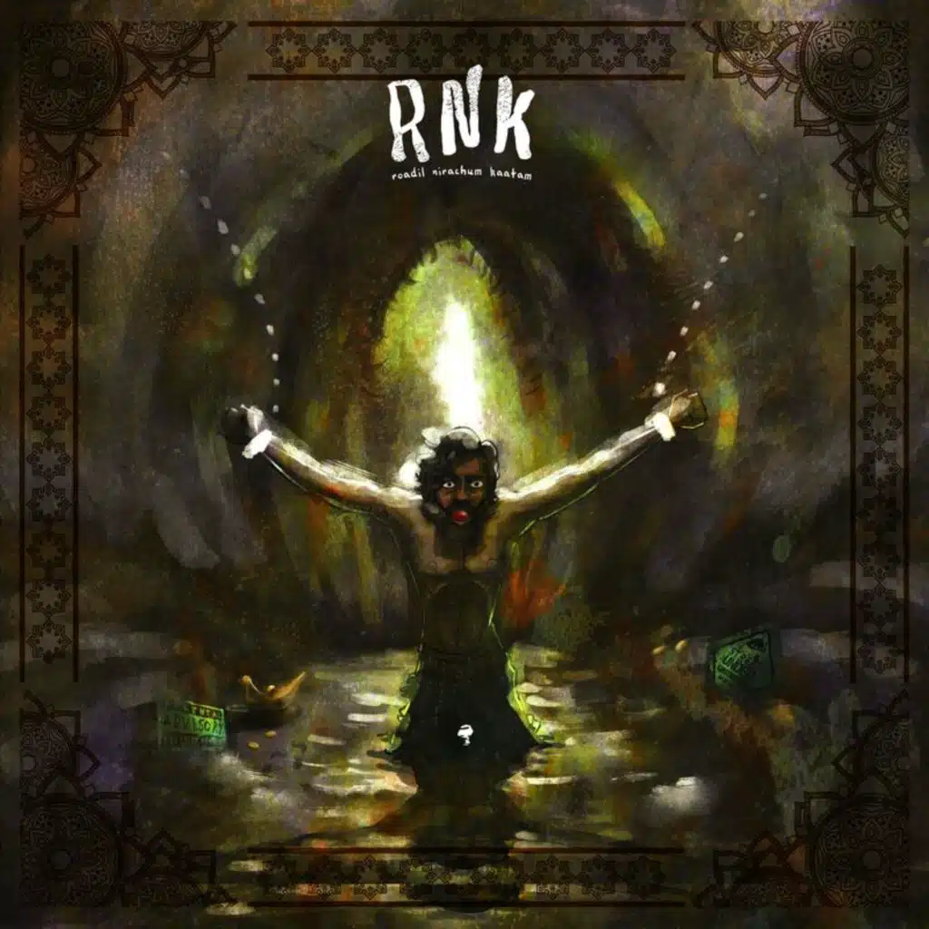 RNK
