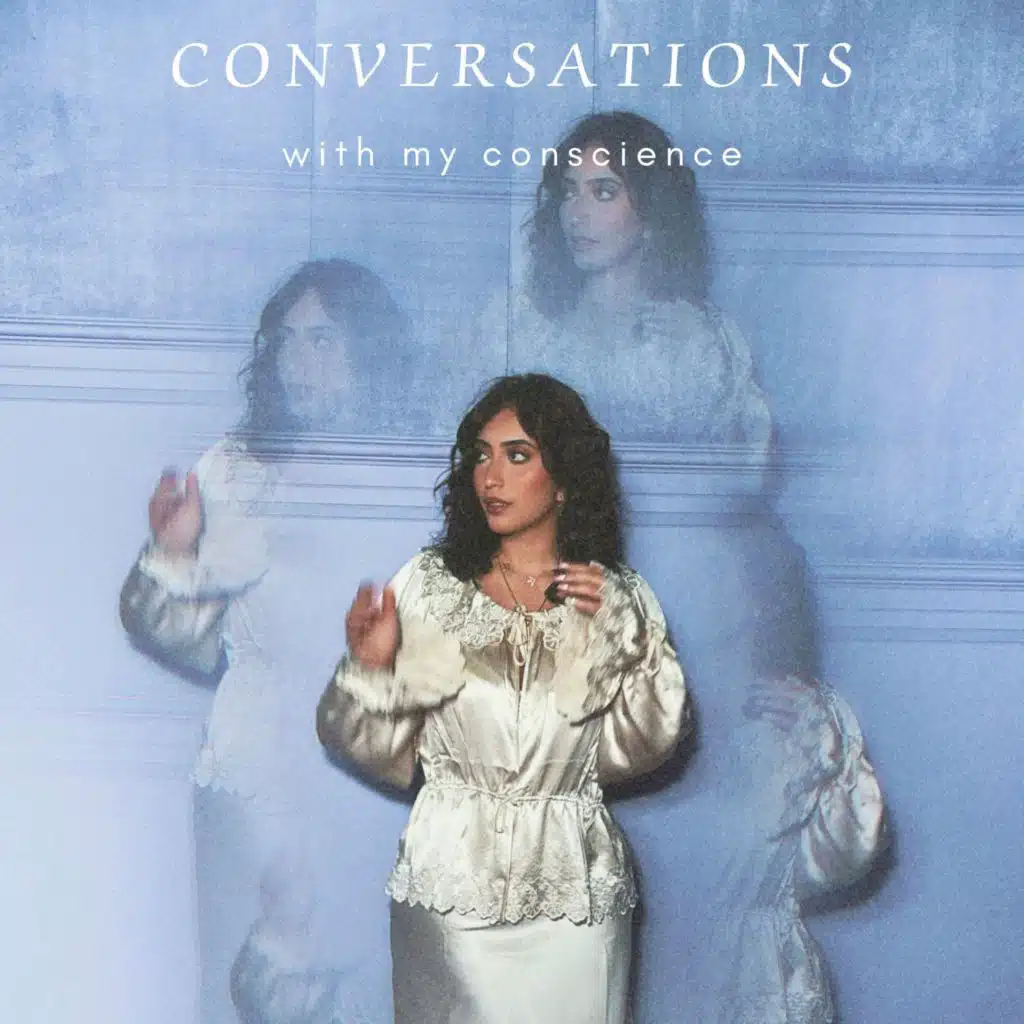 What It Means To Be Tested By God with Sarah Alagroobi