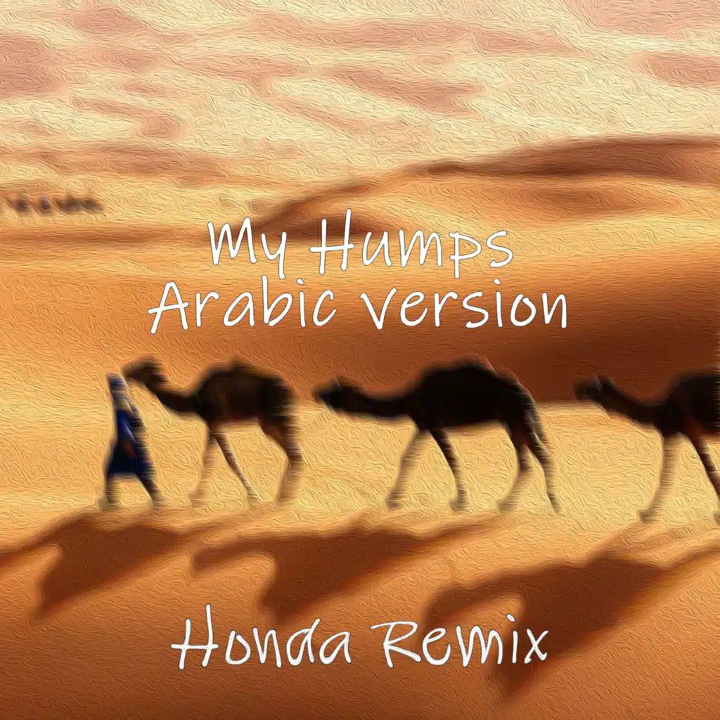 My Humps (Arabic Remix)