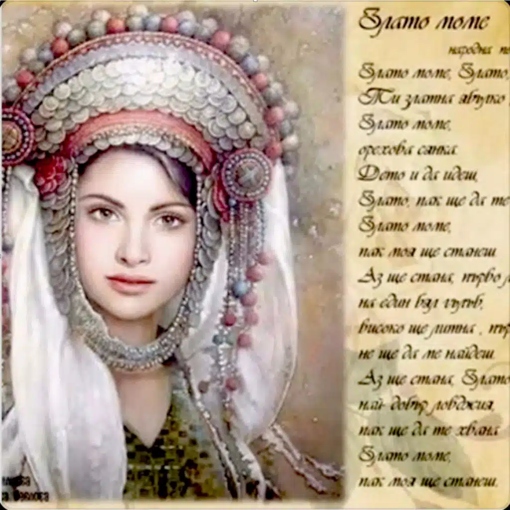 GOLDEN GATE (2025 Rework)