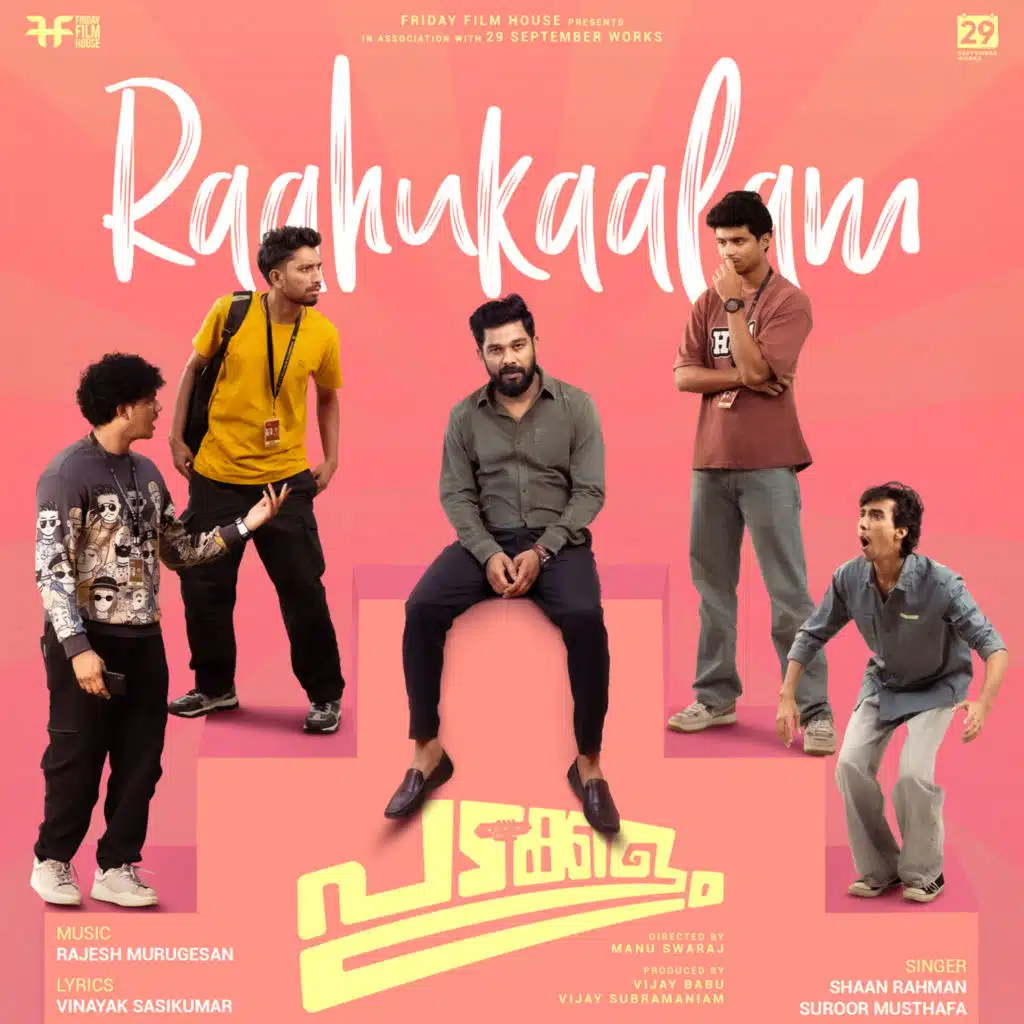 Rajesh Murugesan, Shaan Rahman, Suroor Musthafa & Vinayak Sasikumar