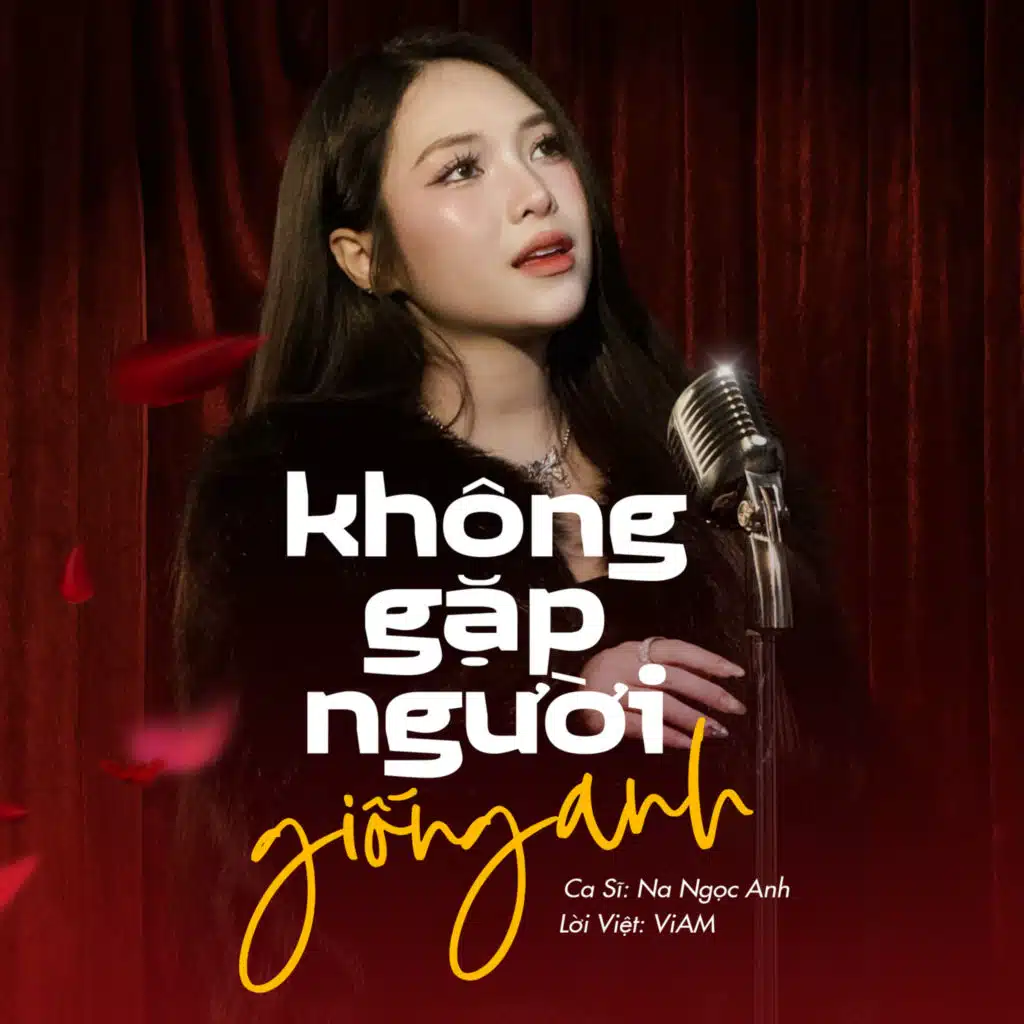 Na Ngọc Anh & H2O Remix