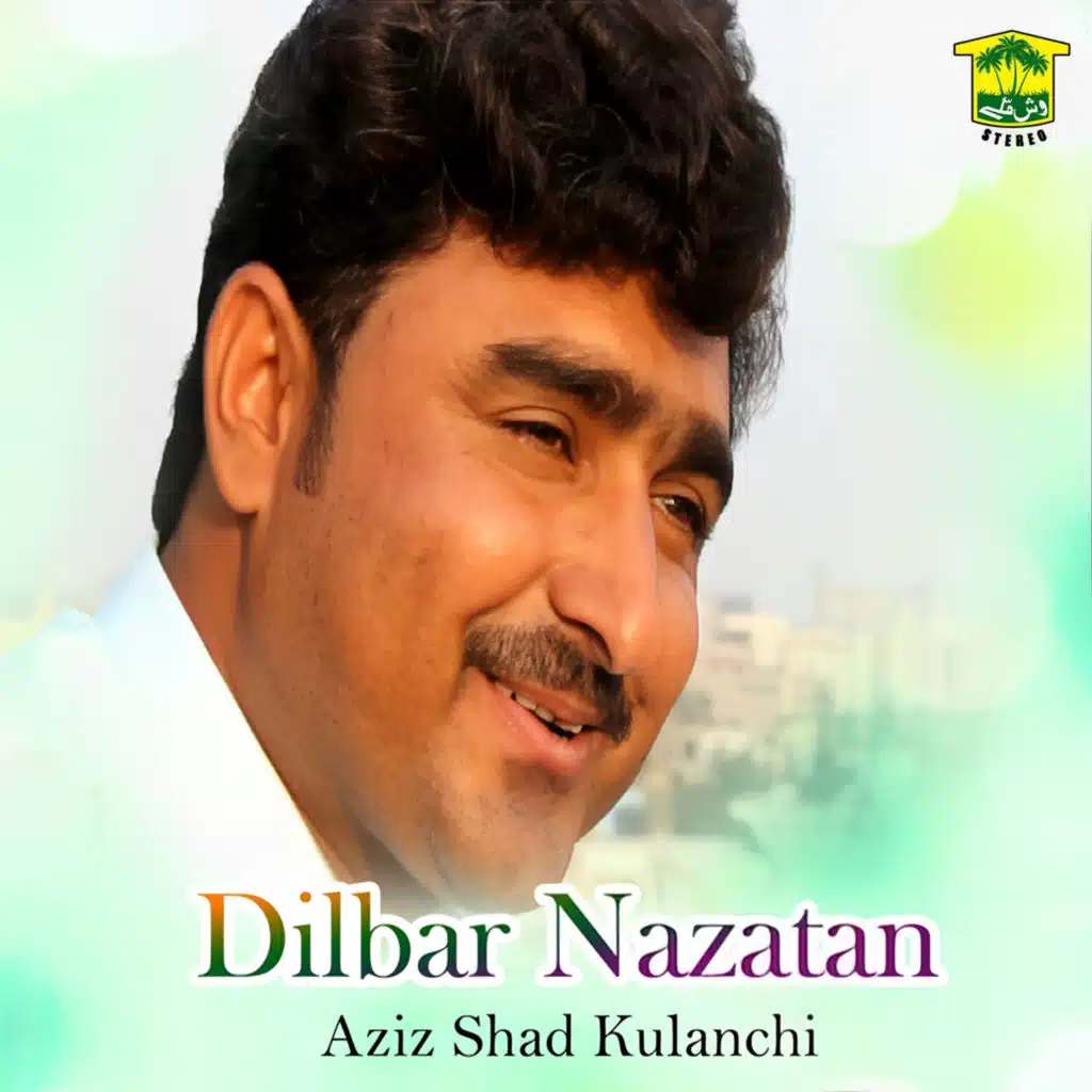 Dilbar Nazatan