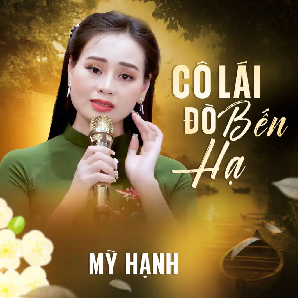 Mỹ Hạnh