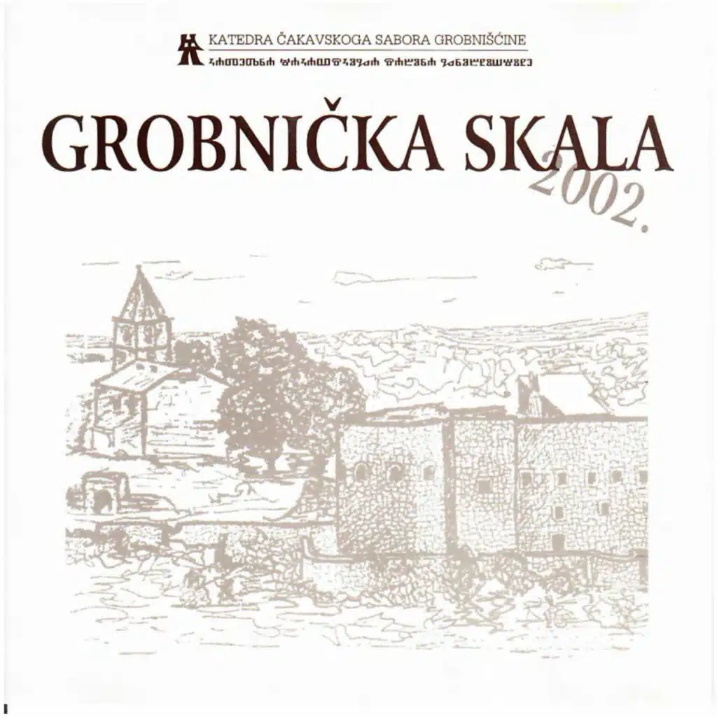 Grobnička skala 2002
