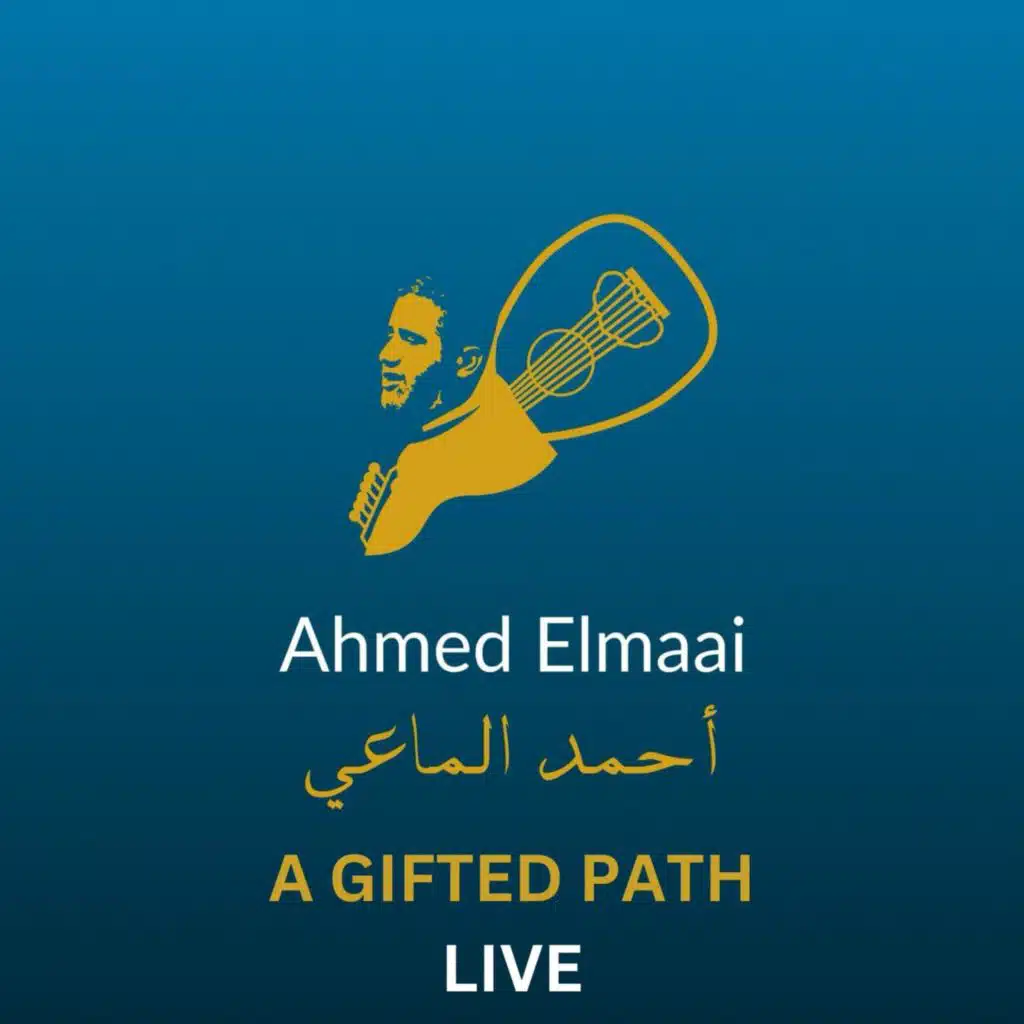 Ahmed Elmaai & Amsterdam Andalusian Orchestra