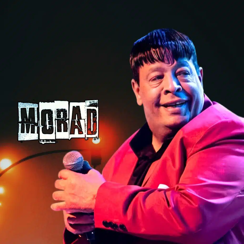 أروح لمين يازمن _ مراد ريمكس