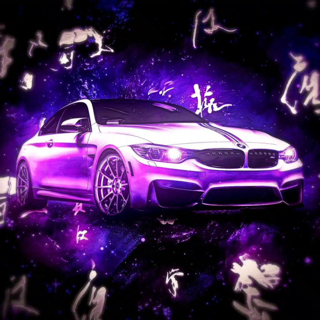ALL I WANT! (SUPER SLOWED) [feat. SHIPU]