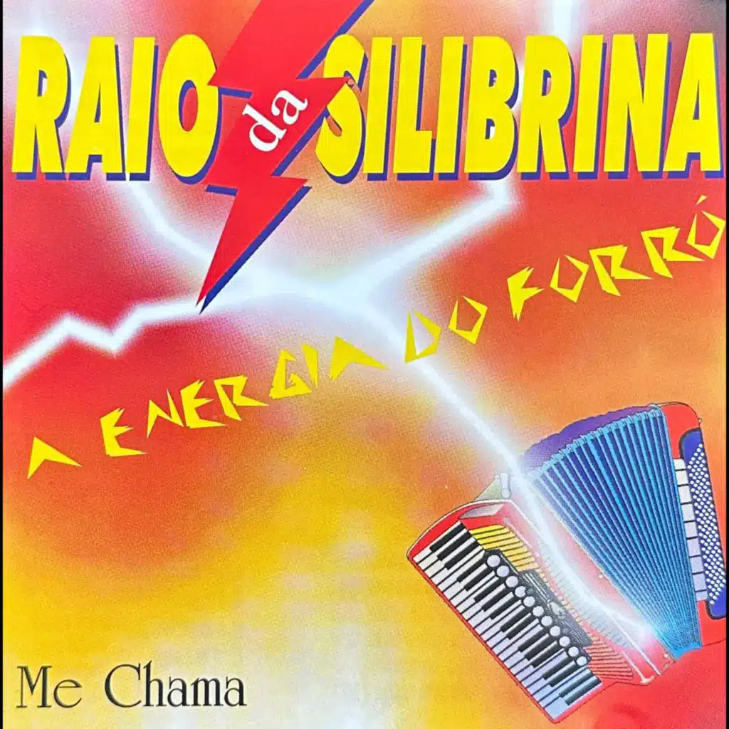 Me Chama