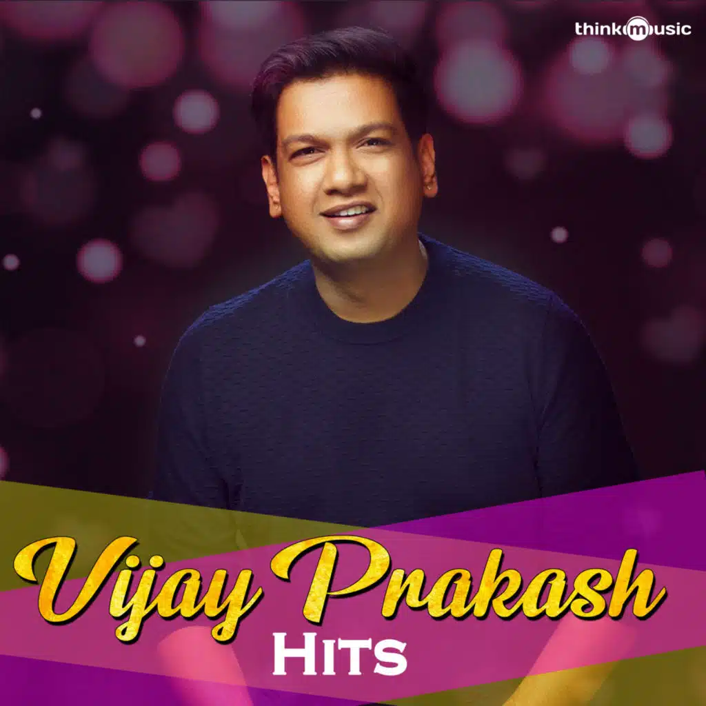 Vijaya Prakash
