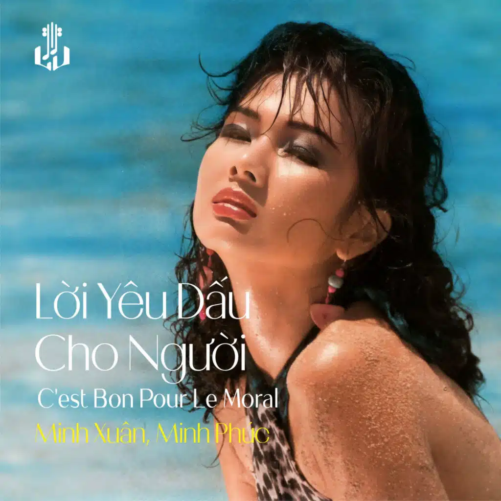 Minh Xuân & Minh Phúc