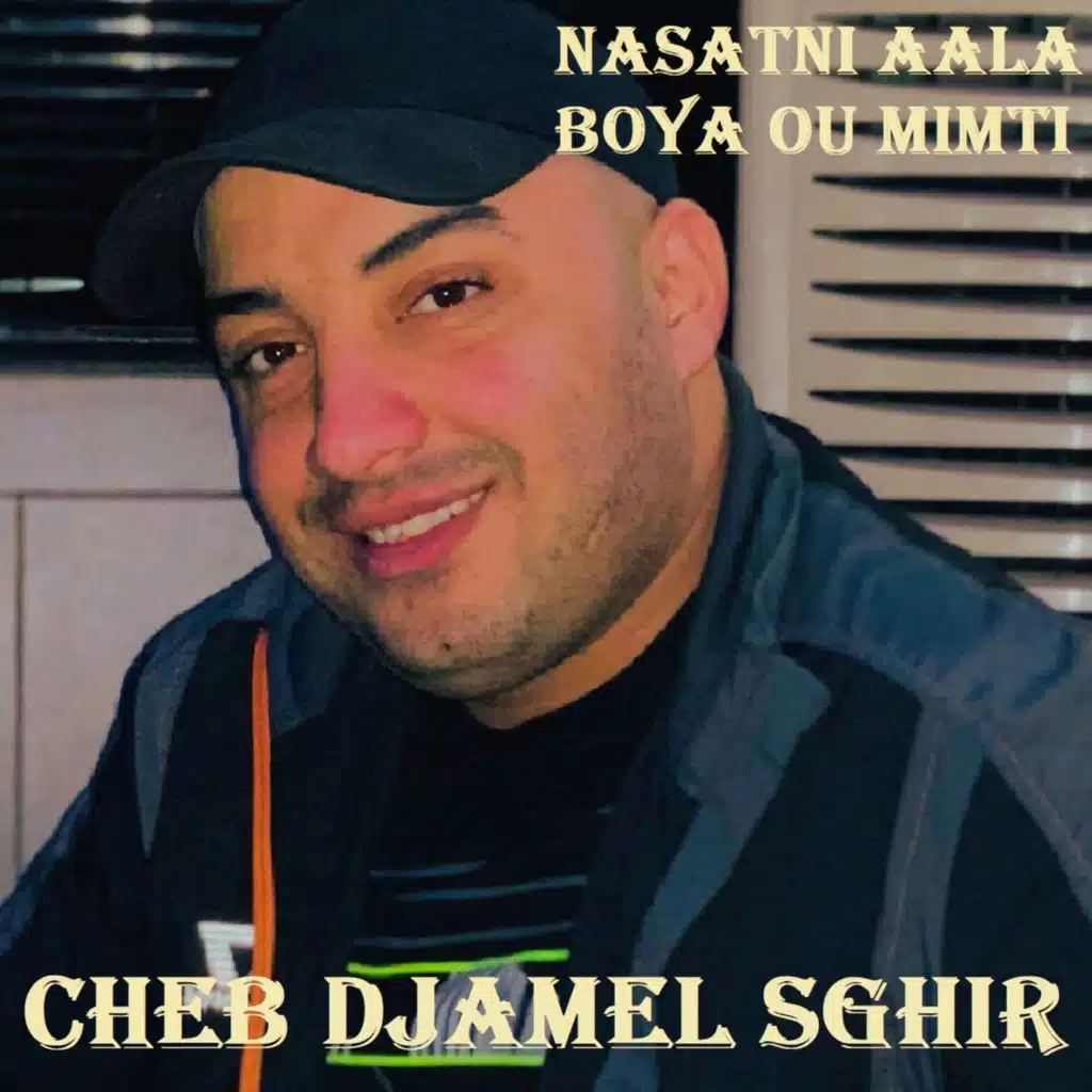 Nni slimane