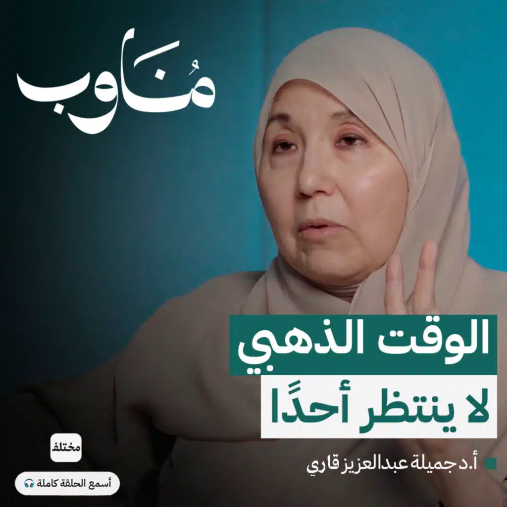 أطفال في سباق مع الزمن: هل ينقذهم التشخيص المبكر