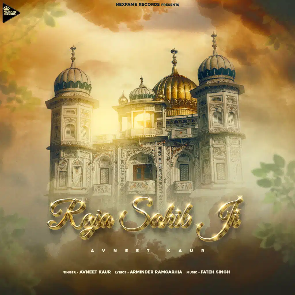 Raja Sahib Ji