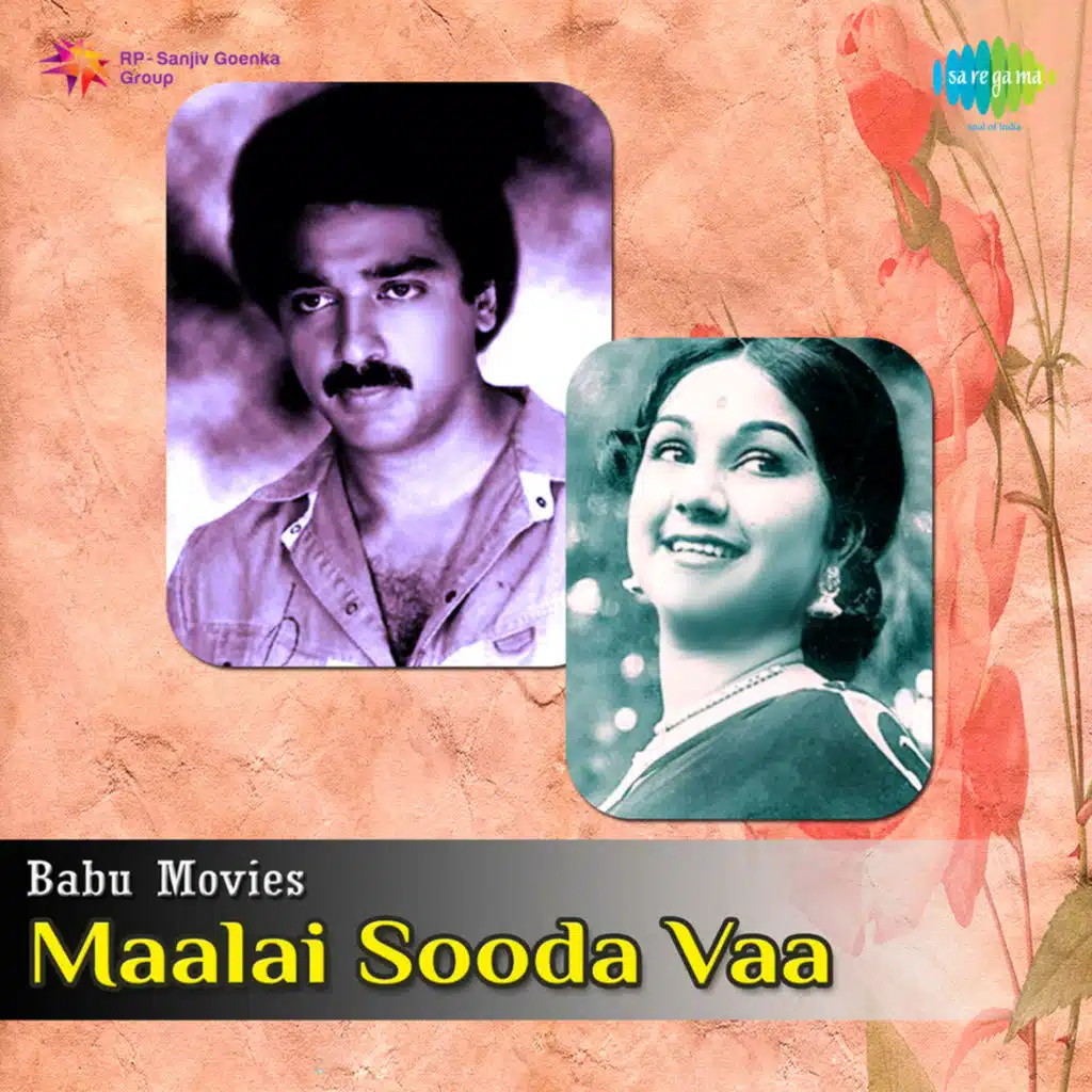 Maalai Sooda Vaa (Original Motion Picture Soundtrack)