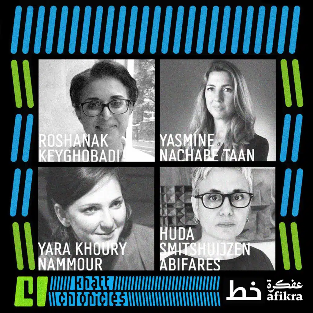 Khatt Chronicles Hosts Introducing Season 4