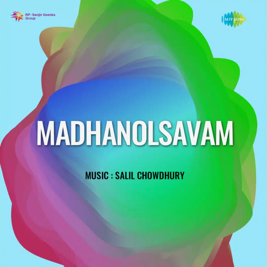 Madhanolsavam (Original Motion Picture Soundtrack)