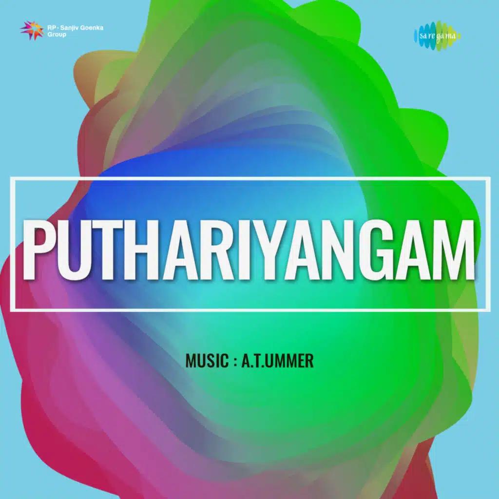 Puthariyangam (Original Motion Picture Soundtrack)