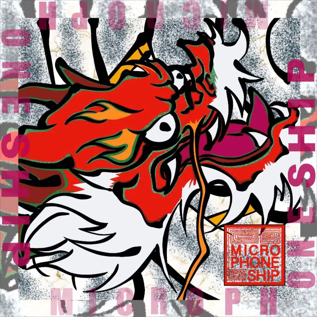 Microphone Ship (feat. Muddy, 野武士, Rave, UD, Ari-Lo & DJ TEECH)